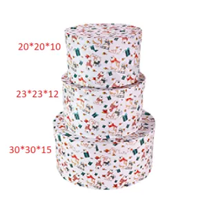 Коробка "Белый мишка" 30*30*15 см ПП-8646