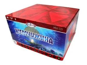 Жемчужина 1"/1,2" 130 залпов