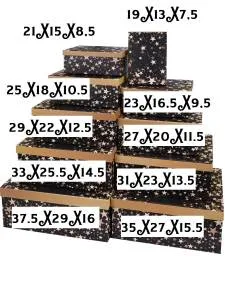 Коробка 29*22*12,5 см. "Звездопад"