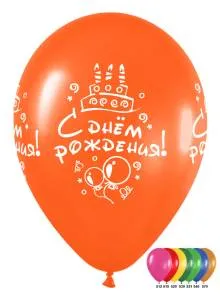 С днем Рождения(торт и шары) 12" металлик 25 шт. 612004-25