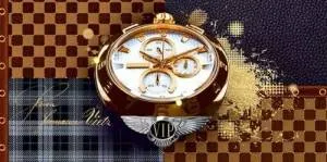 Конверт "Открытая планета" 79237