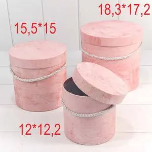 Коробка Цилиндр Розовый 15,5*15