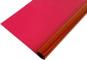 Пленка МАЛИНОВЫЙ 70см*7,5 м./45255