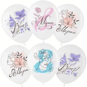 12" 8 Марта, Весна! пастель/кристалл (Малайзия)/711527