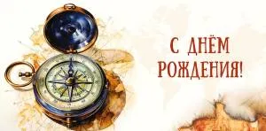 Открытка "А-Д" 0318.299