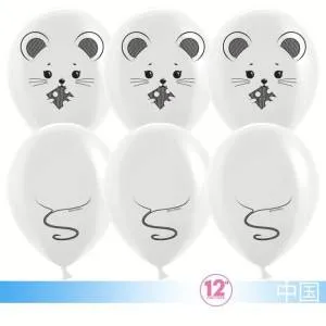 12" Мышка,Белый пастель (100шт) (Малайзия)