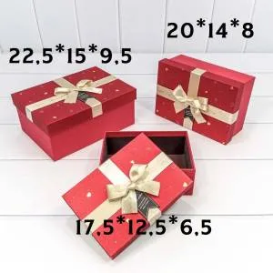 Коробка 20*14*8 см "BEAUTIFUL DAY" красная