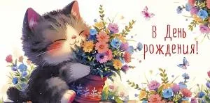 Конверт "А-Д" 0320.162