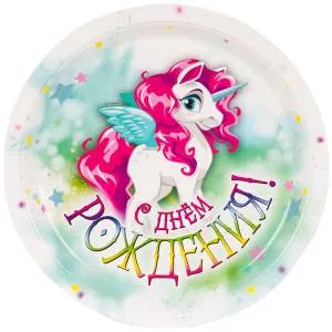 Тарелки "С ДР Единорог" 23 см. 6 шт. 1502-4304