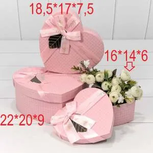 Коробка Сердце 22*20*9 с бантом Розовый