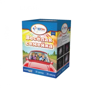 Веселая семейка 0,8" 25залпов