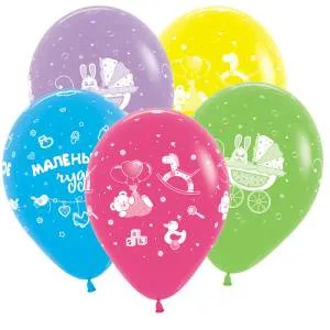 С Новорожденным! (3 дизайна), пастель 12" (Колумбия)612127