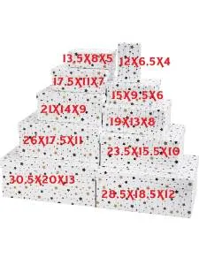 Коробка "Новогодние звездочки" 23*16*9,5 см