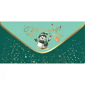 Конверт "Праздник" 9201572