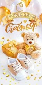 Конверт "Открытая планета" 9.0000265