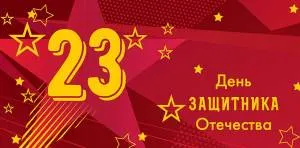 Открытка "А-Д" 0318.074