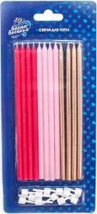 Свечи Розовый микс металлик 14,5см 12 шт 708022