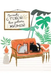 Открытка "А-Д" 0713.235