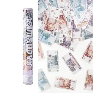 Пневмохлопушка 40 см "Деньги, Рубли" / 8240NRS