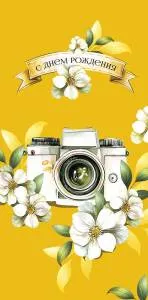 Конверт "А-Д" 0320.956