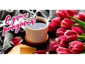 Конверт для денег 1-05-0226