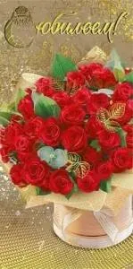 Конверт "М.П." 76085