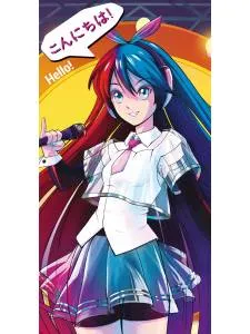 Конверт "Профит" Soft Touch  КСТ-5328