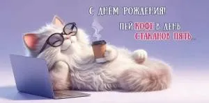 Конверт "Праздник" 5.0000832