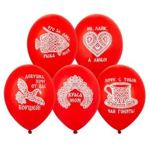 Русский стиль Краса Моя 14" / 1103-3268