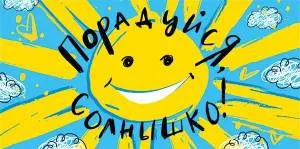 Конверт "М.П." 76796