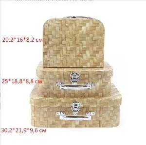 Коробка 20.2*16*8.2 см "Плетение" с метал ручкой / 6993-W