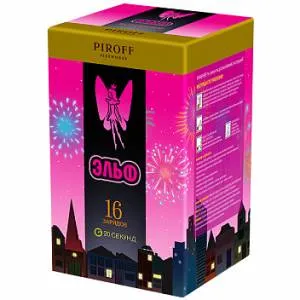 Эльф 0.8" 16 залпов