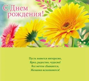 Конверт OPTIMA 1-04-0076