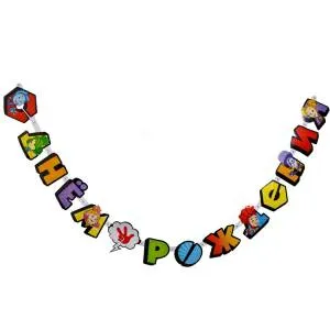 Гирлянда - буквы  "С ДР Фиксики Комиксы", 2,1 м 1505-1875        