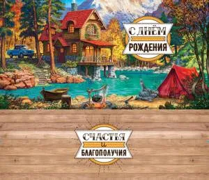 Конверт OPTIMA 1-04-0226