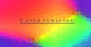 Конверт для денег 1-20-1043