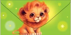 Открытка "А-Д" 0317.823