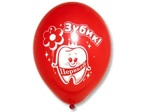 Первый Зубик- Девочка 12" 1103-1538