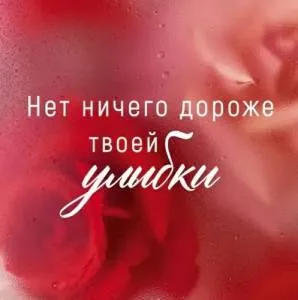 Бирка "Открытая планета" 9.0000410