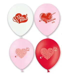 Я тебя люблю 12"