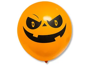 24" Тыква Улыбка оранжевая