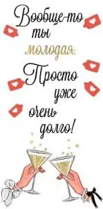 Конверт "ГК Горчаков" 1.0000160