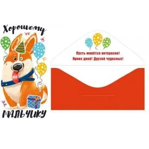 Конверт "М.П." 76424