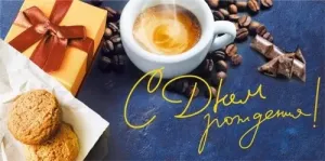 Конверт "М.П." 75587