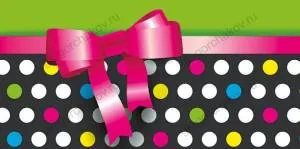 Конверт "М.П." 76648