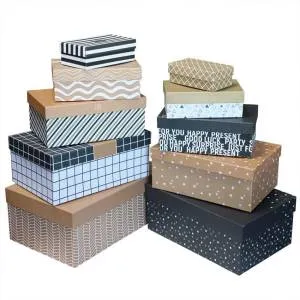 Коробка 12*7*4 см "Стильное ассорти"