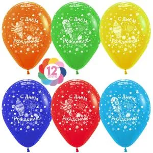 С днем Рождения! Мороженое 12" пастель 