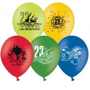 23 Февраля 12"