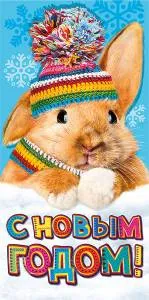 Конверт "М.П." 76750