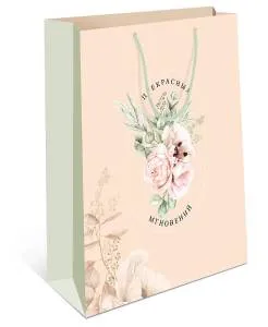 Пакет подарочный 26*32*12 см./ 88043490/0193,155